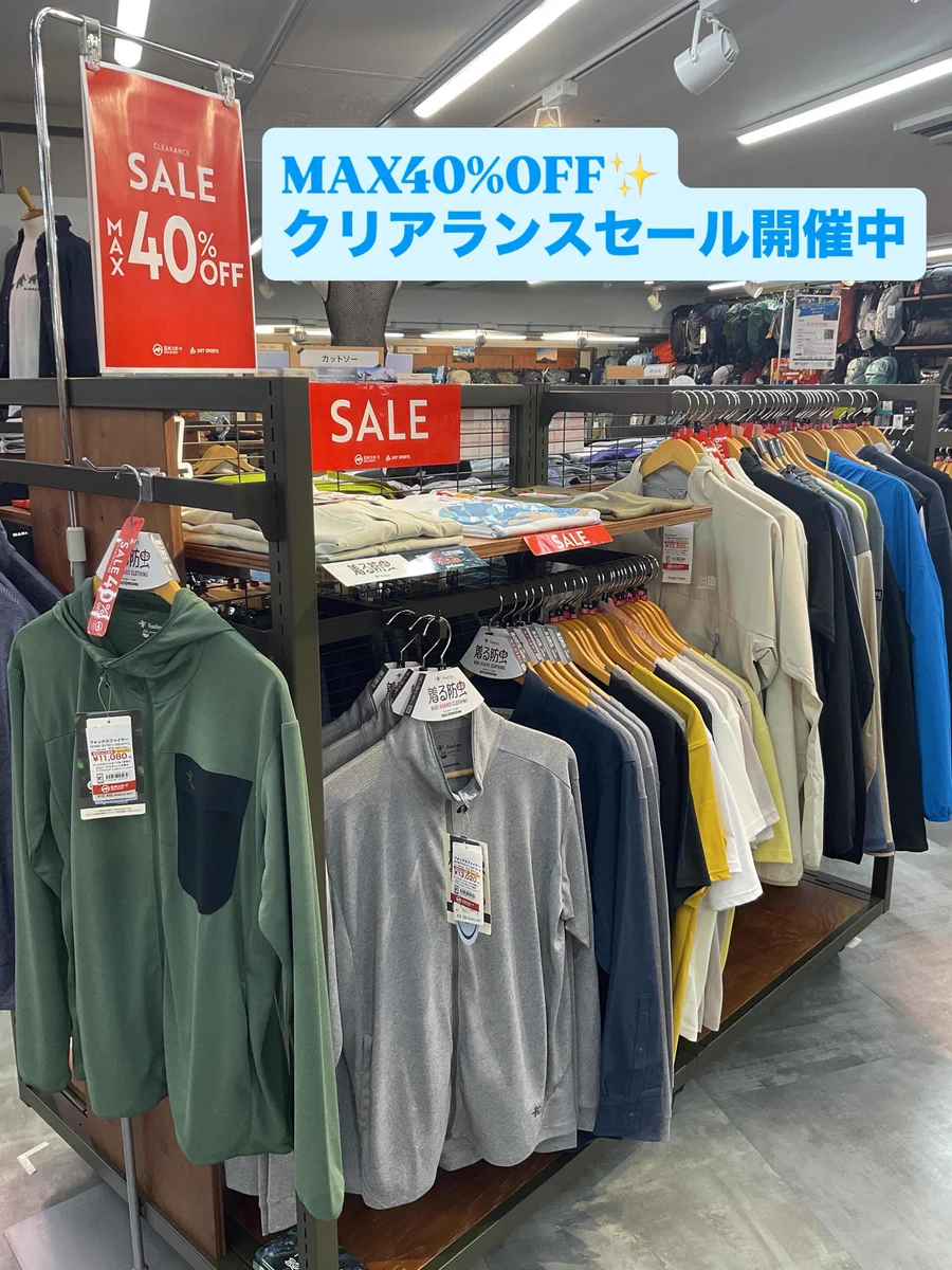 石井スポーツ 長野店 on X: 