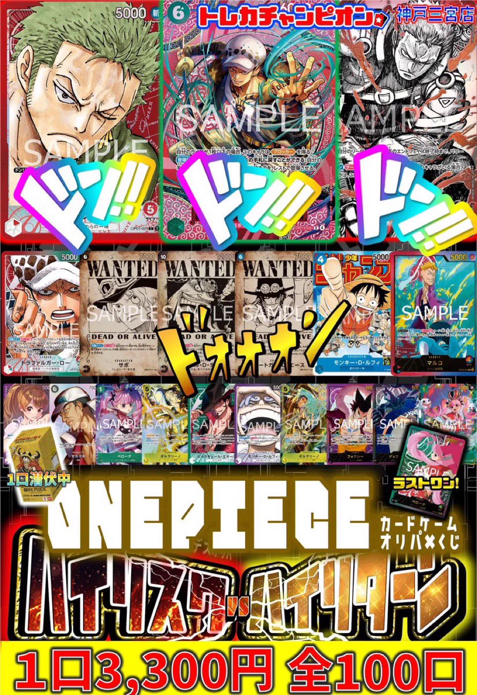 A.C.E 　UNB　チャン　CHAN トレカ ポラロイド ポスカ 40点セット HR0psXObkAAfO33?format=webp&