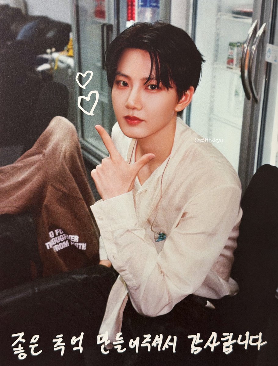 Sep9thkkyu's tweet photo. 트레저 6주년 포토북 #준규 🪽🪽 https://t.co/TZucVLaac4