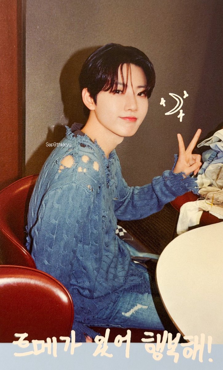 Sep9thkkyu's tweet photo. 트레저 6주년 포토북 #준규 🪽🪽 https://t.co/TZucVLaac4