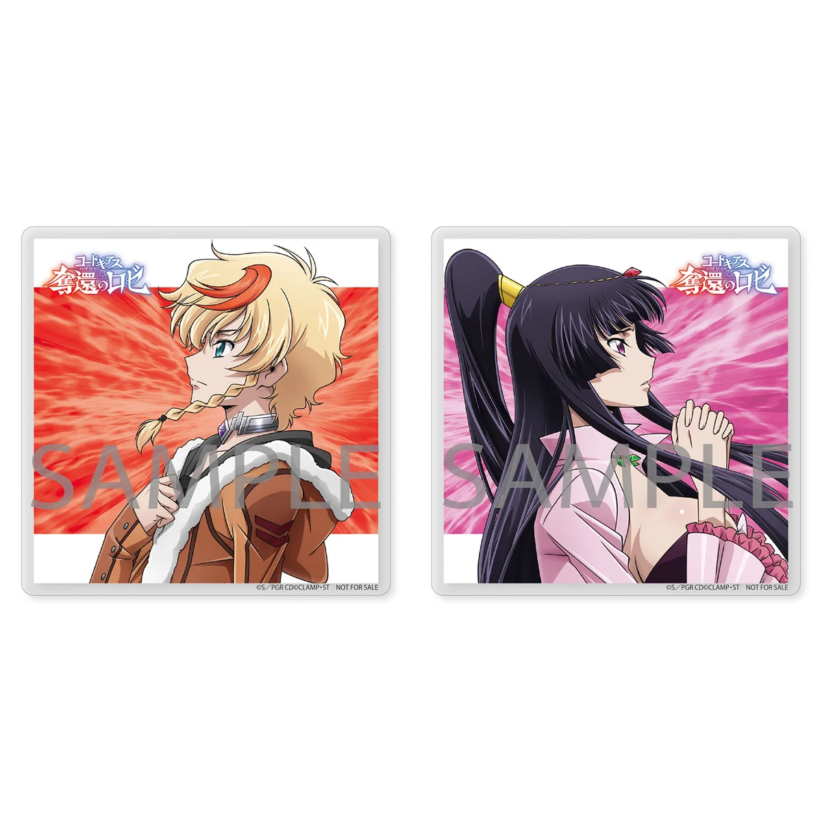楽天ブックス on X: 