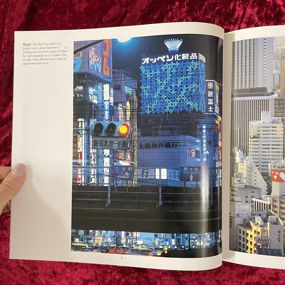 幻想系古本屋 古書ドリス on X: 