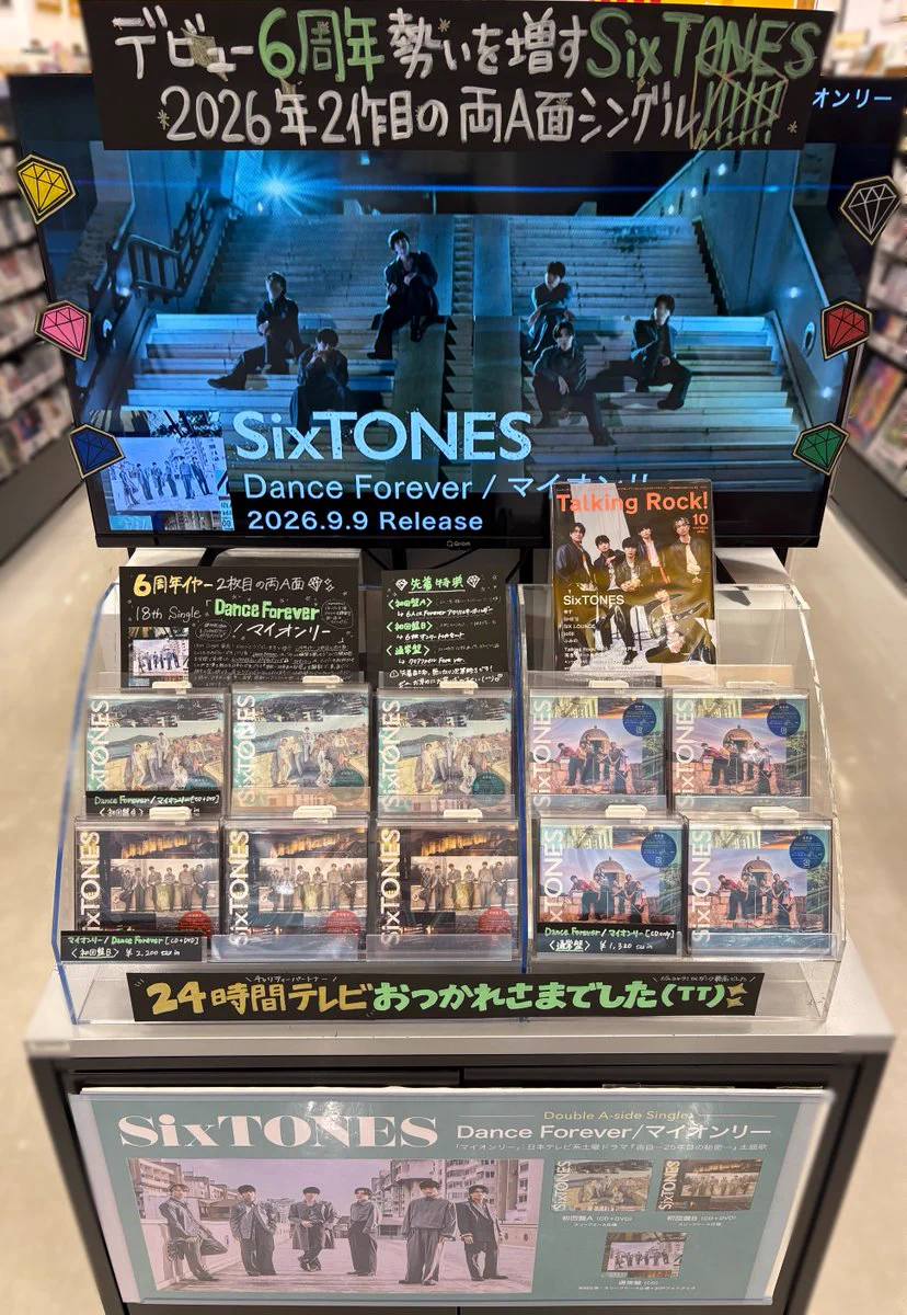 タワーレコード橿原店 on X: 