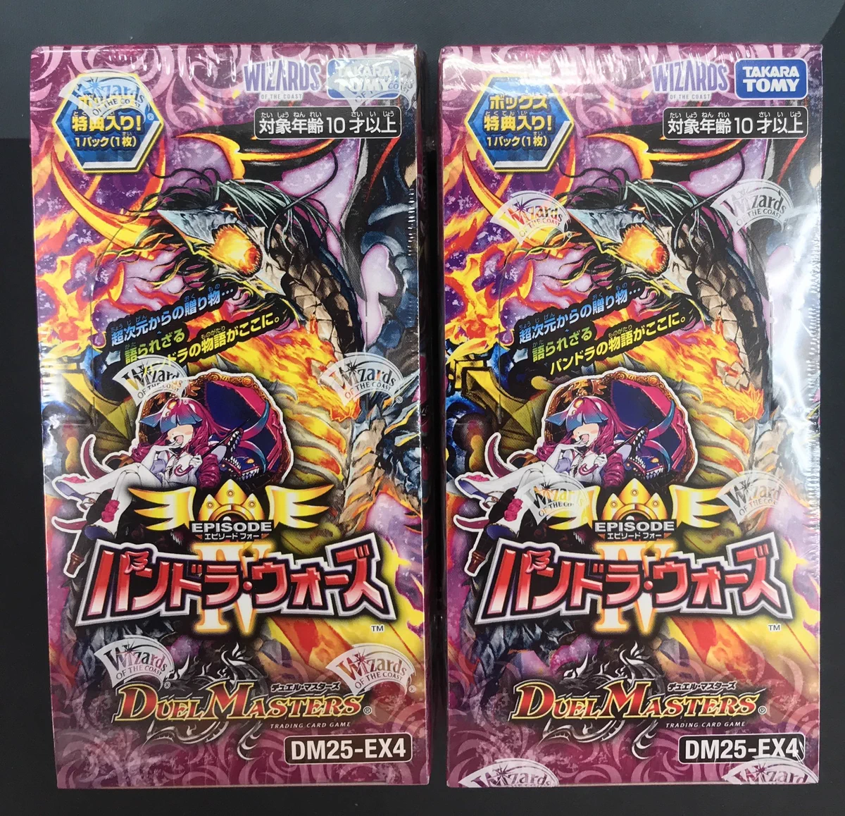 カードラボ広島店 on X: 