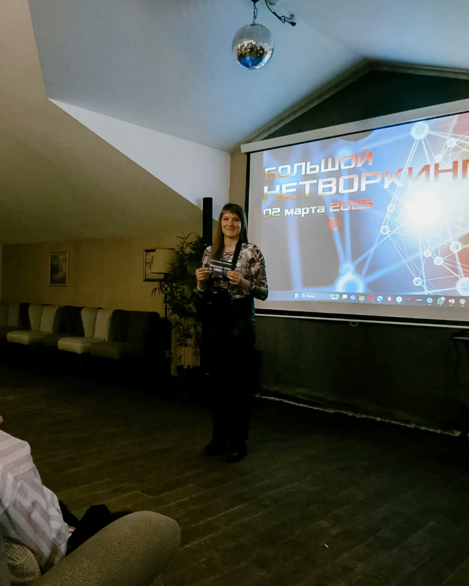 Lelinho26's tweet photo. Today I attended a large and fascinating event as a photographer and speaker! https://t.co/ATinxnQU6z