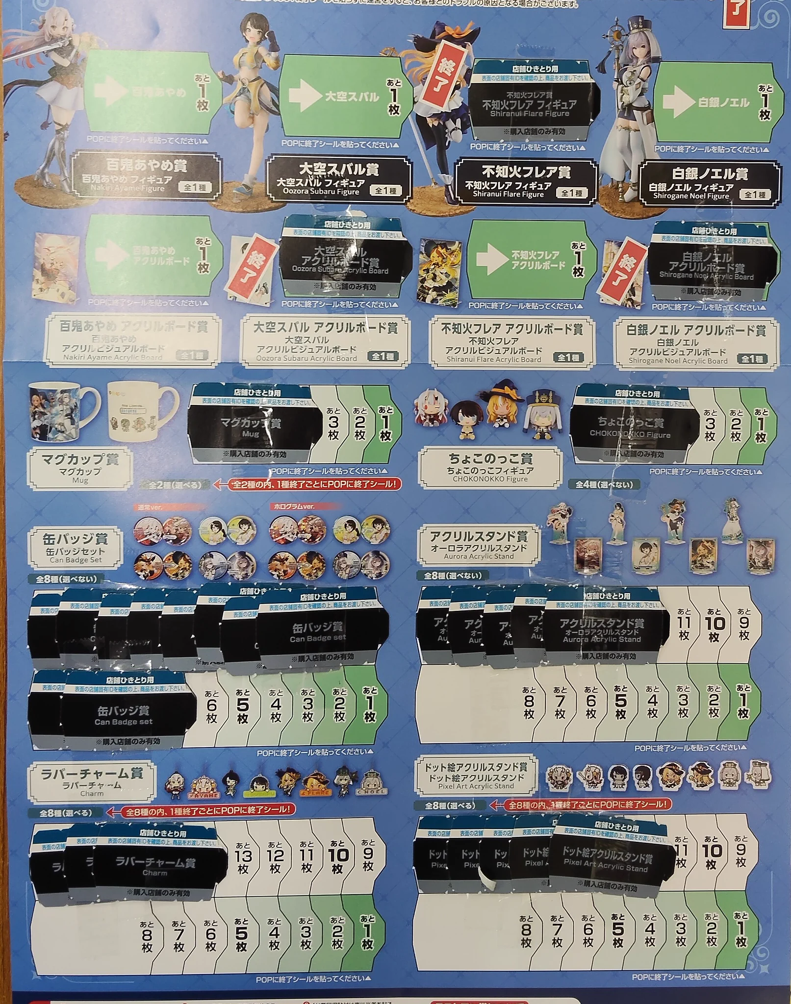 TamTam札幌店 on X: 