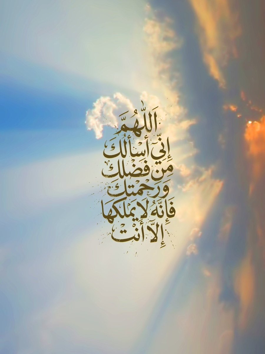 moslemsalafy183's tweet photo. https://t.co/4OdB9JuFJX