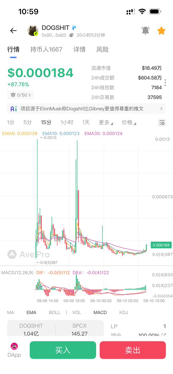 soso51985's tweet photo. 是不是很像要🚀🚀🚀

0x905b79845eaea281e4200f206fe7920dad685dd3
@ponsdotfamily https://t.co/B7QzrVJHYw