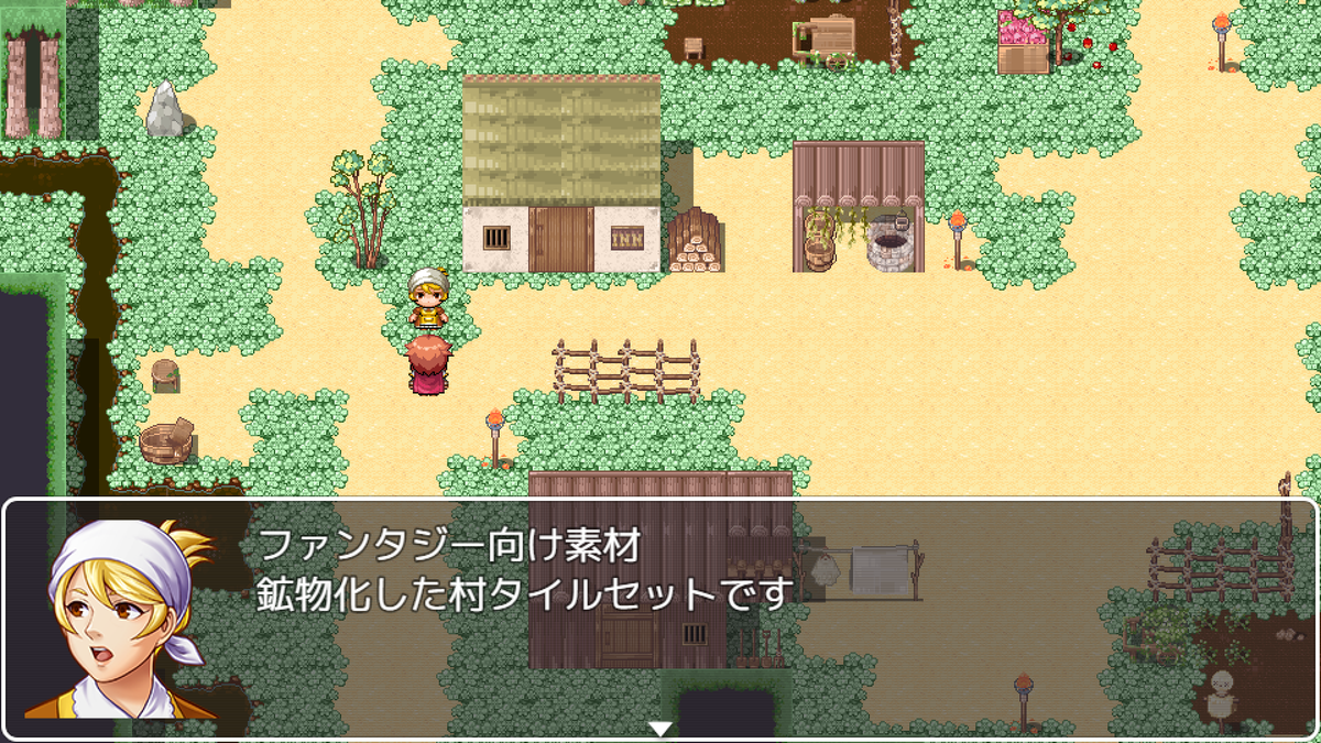 C_heart27 tweet picture