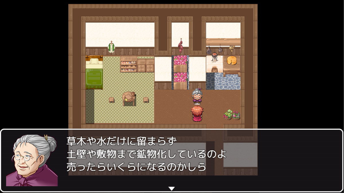 C_heart27 tweet picture