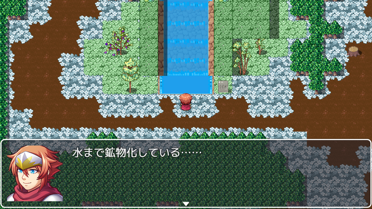 C_heart27 tweet picture