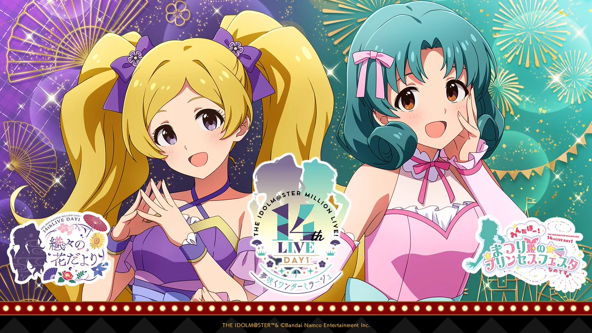 アイドルマスター ミリオンライブ！【公式】 (@imasml_765PRO) / X