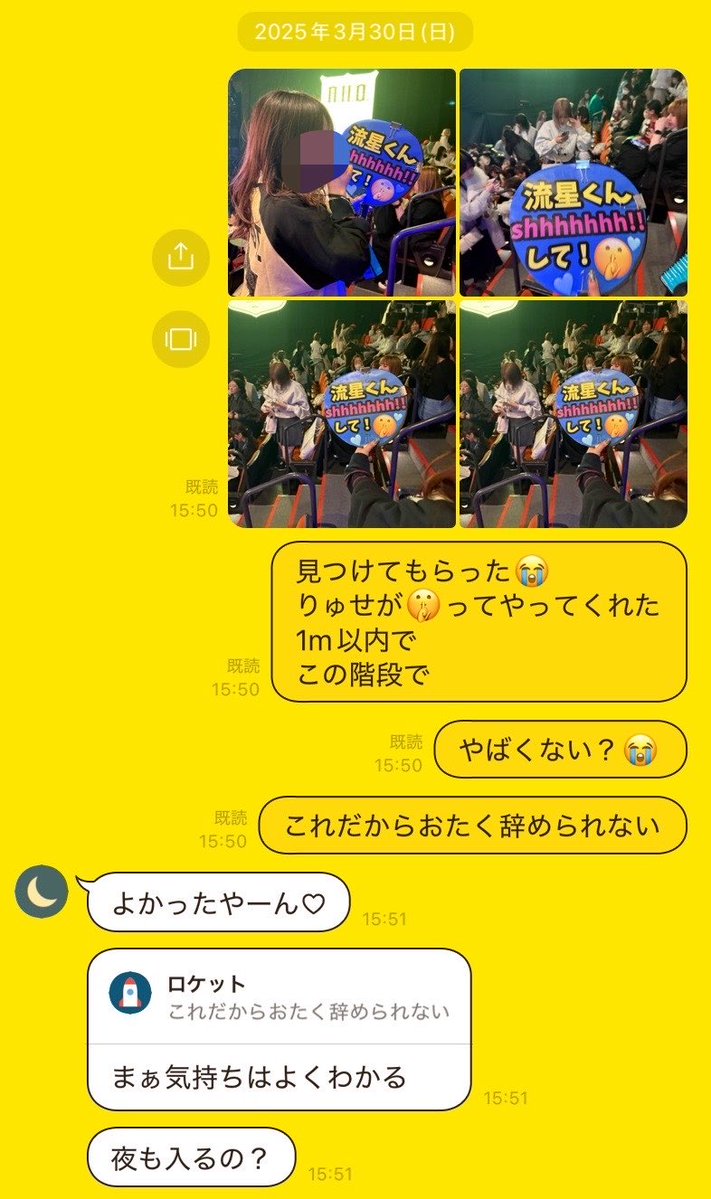 saaaaaaa_r_f's tweet photo. ママってやっぱ神✨️だからさ🙂‍↕️
1番に報告しちゃうし🤳🤳
何報告しても 全肯定で大助かり😻
たまに4枚目みたいな制御ﾓｰﾄﾞも🈶👈🏻 https://t.co/Us8j7RgErN