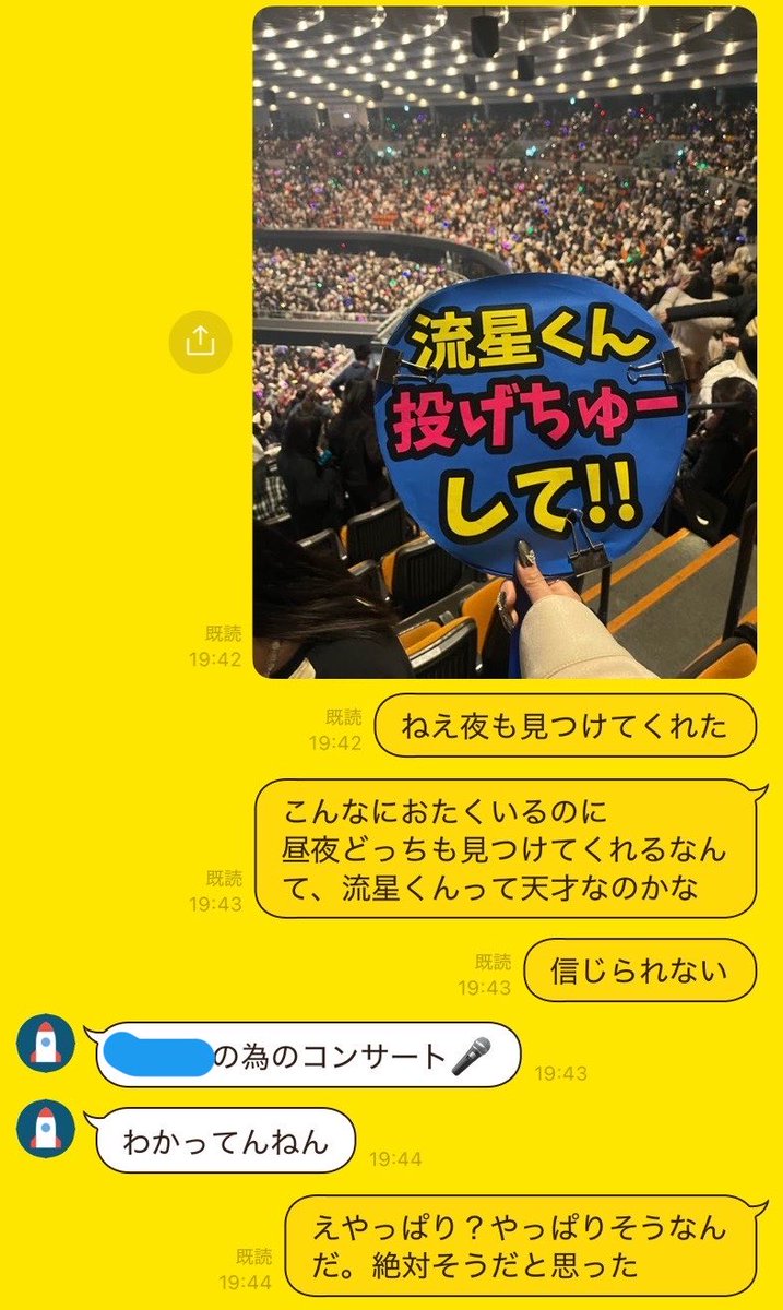 saaaaaaa_r_f's tweet photo. ママってやっぱ神✨️だからさ🙂‍↕️
1番に報告しちゃうし🤳🤳
何報告しても 全肯定で大助かり😻
たまに4枚目みたいな制御ﾓｰﾄﾞも🈶👈🏻 https://t.co/Us8j7RgErN