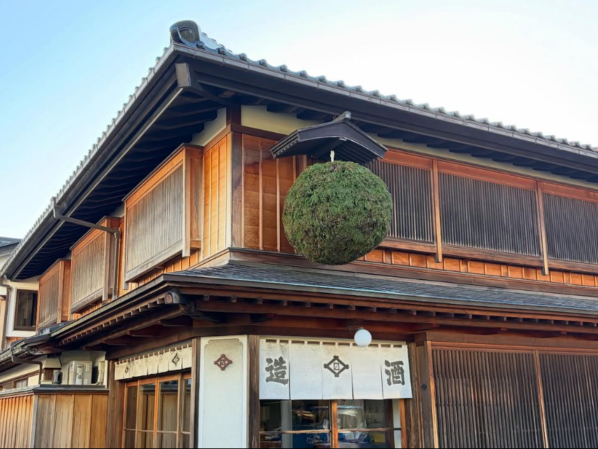 ULALACUBE's tweet photo. ■刀剣乱舞ONLINE 日本酒刀剣男士 篭手切江■

＜蔵元紹介＞
明治初期、初代兵三郎と長男亀次郎は旭川へ渡り、酒造業を開始。その後の明治38年（1905年）に
帰郷することとなりますが、これが現在に続く桝田酒造店の始まりとなりました。 https://t.co/tV48MA9hn9
