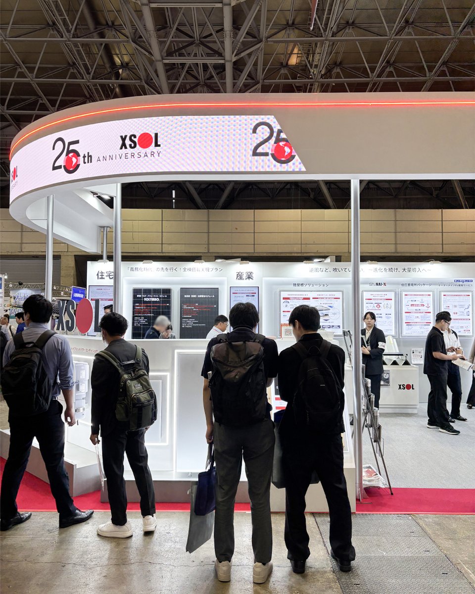 XSOL_JP's tweet photo. PV EXPO2026秋、2日目がスタート!
本日もエクソルブースでは、最新製品やソリューションをご紹介中!
ぜひエクソルブースへお立ち寄りください!
#PVEXPO #太陽光発電 #XSOL #スマートエネルギーWeek https://t.co/shidRRtCrq