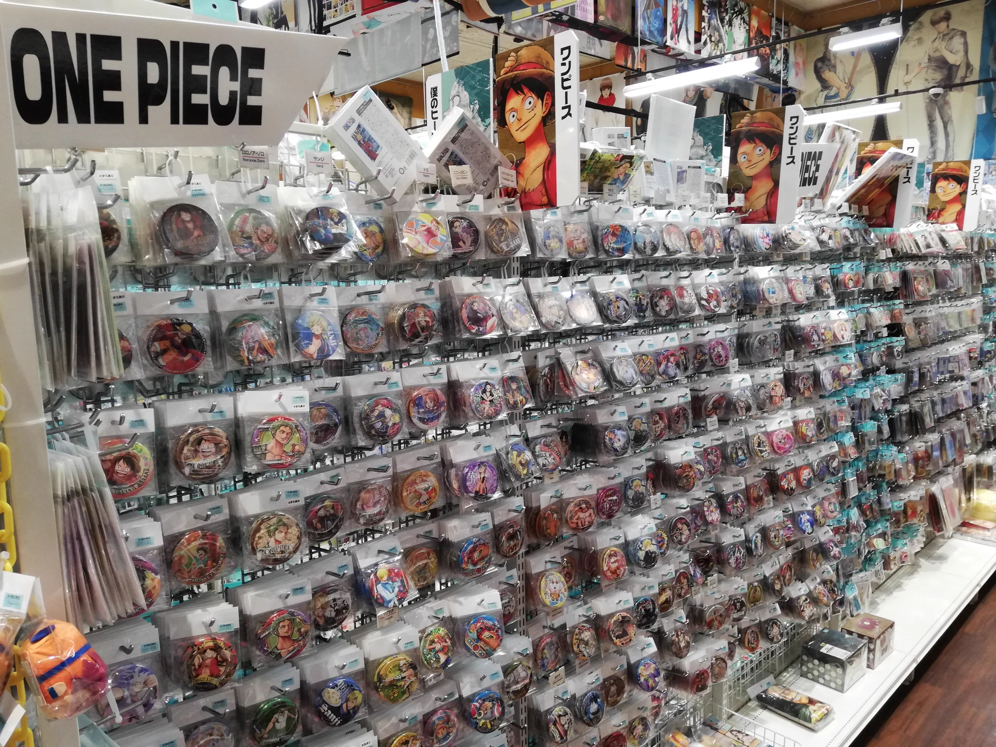 K-BOOKS キャラ館プラス（ジャンプ） on X: 