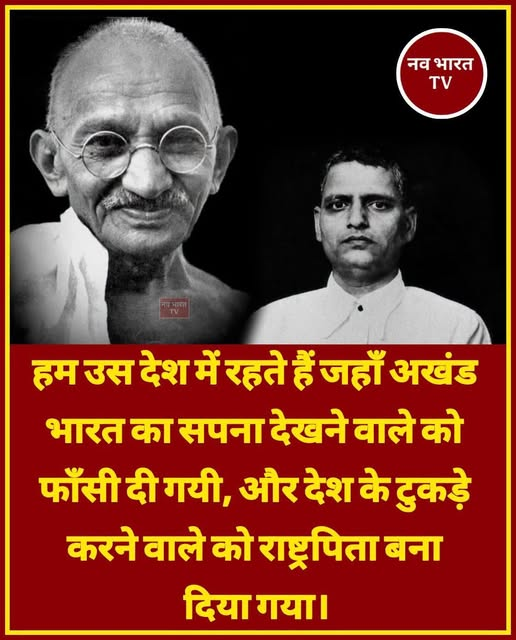 sumit1kalra's tweet photo. विडंबना 🤔 https://t.co/4MIb4iNydu