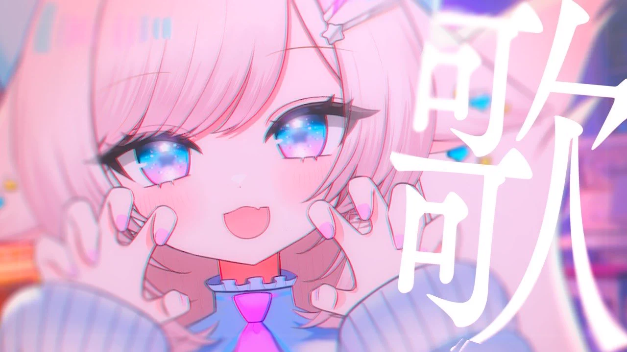 茶々♡ HR0uMu4bIAATbxe?format=webp&