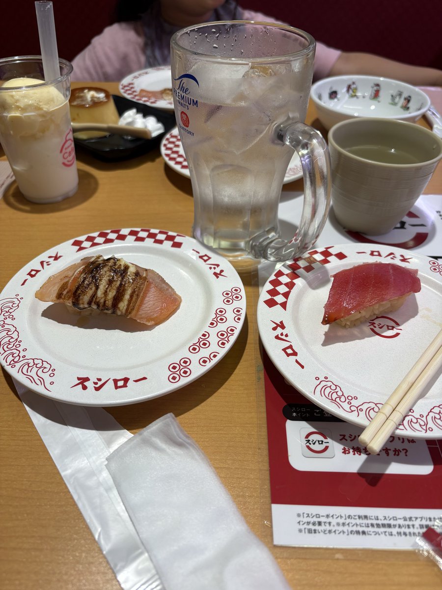 rm_01320's tweet photo. 保育参観からの娘と二人でスシロー🍣
パパは保育参観の後仕事に行きました。
#育児 
#酒
#スシロー https://t.co/sjsNLkxNXU