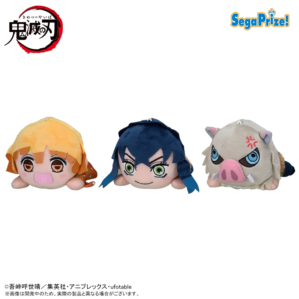 鬼滅の刃 GOODS&情報 on X: 
