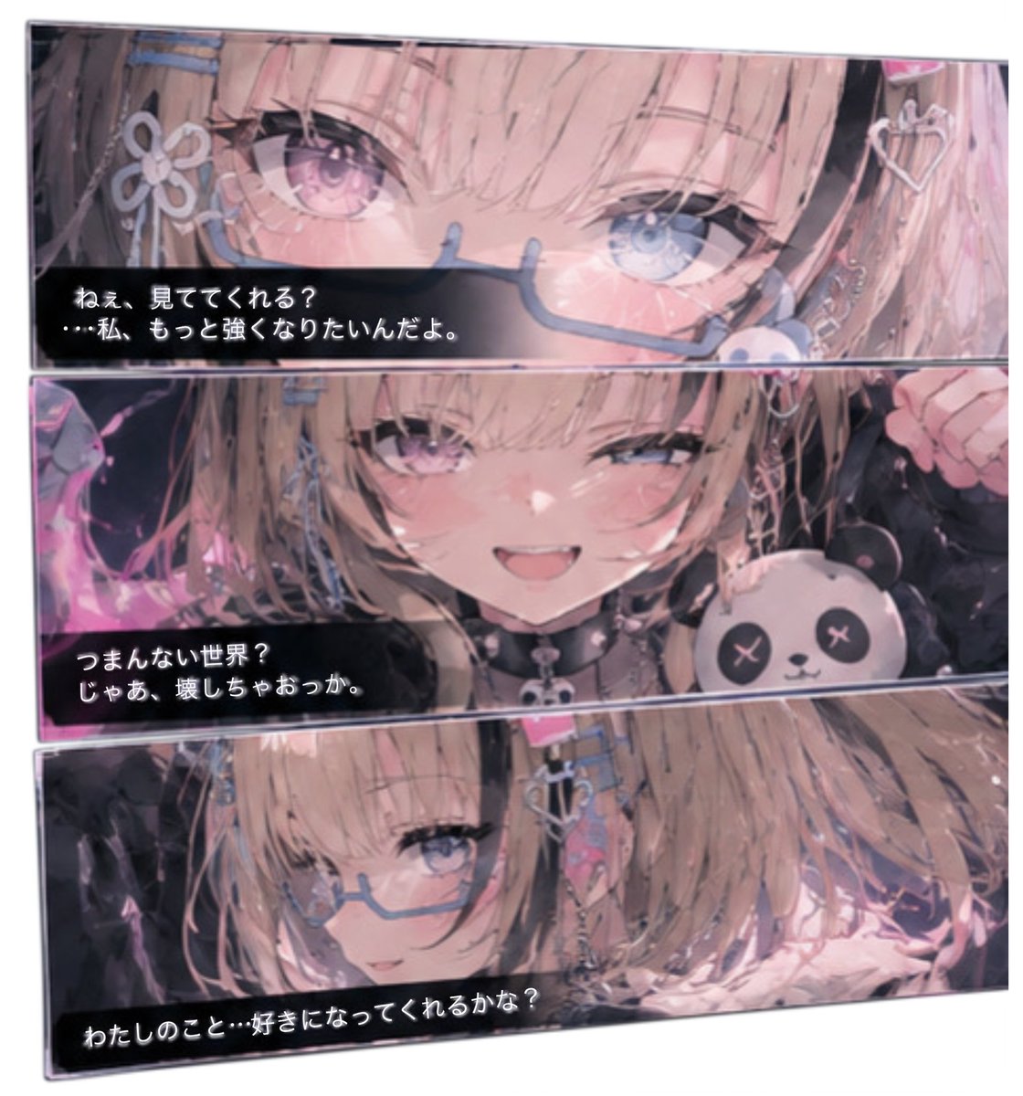 riimero_'s tweet photo. じゃあ、壊しちゃおっかの表情好きすぎる https://t.co/KtT2RACIkU