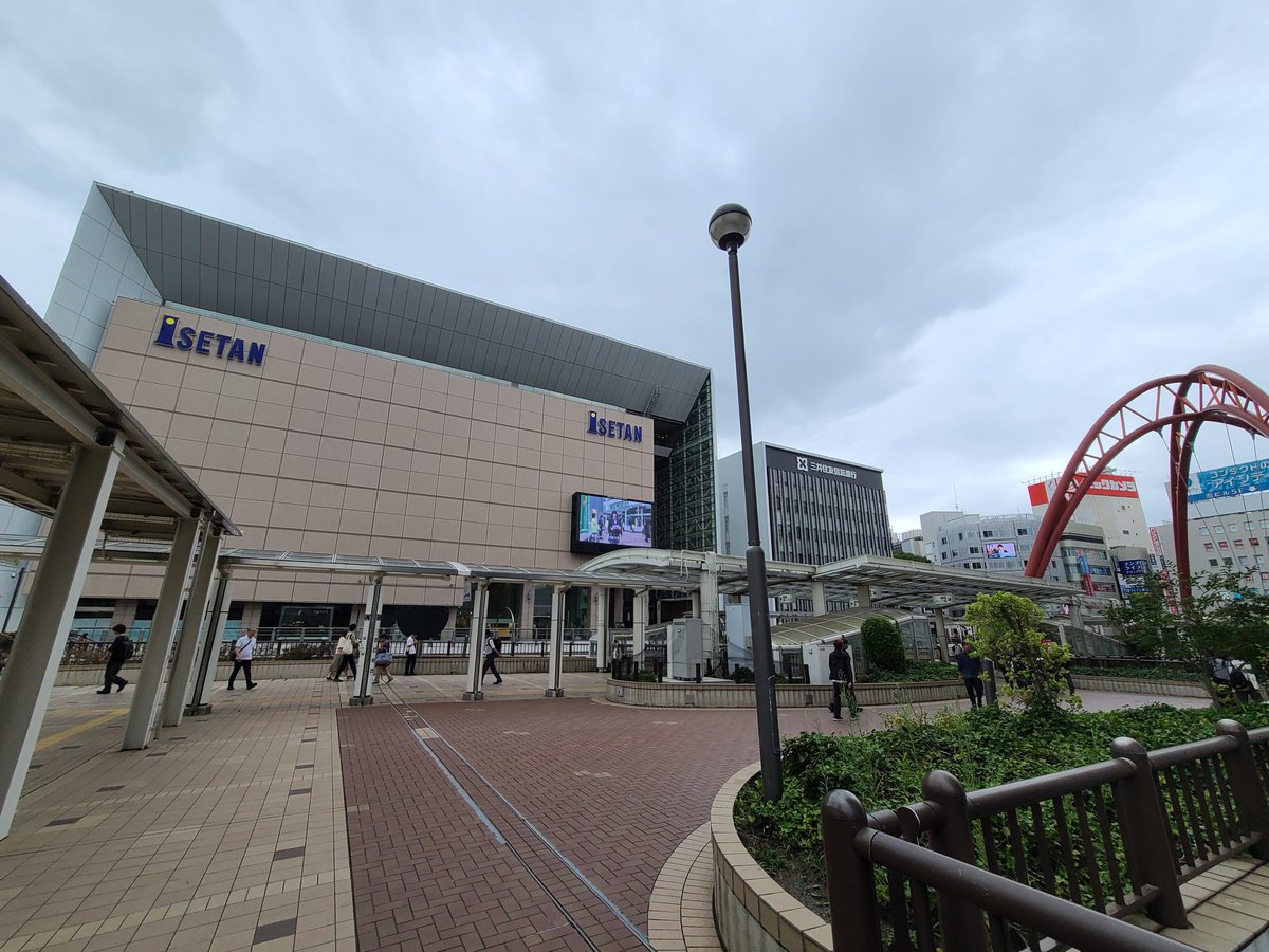 shin_area39's tweet photo. すみません、学園都市大学の番発ってここですか？ https://t.co/2SLfNVfAva