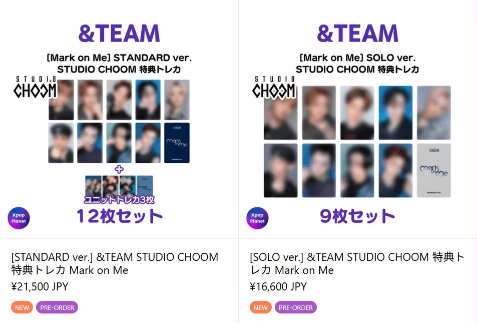 LESSERAFIM STUDIO CHOOM 特典 トレカ コンプセット 5枚 Kpop Planet【日本公式】 on X: 