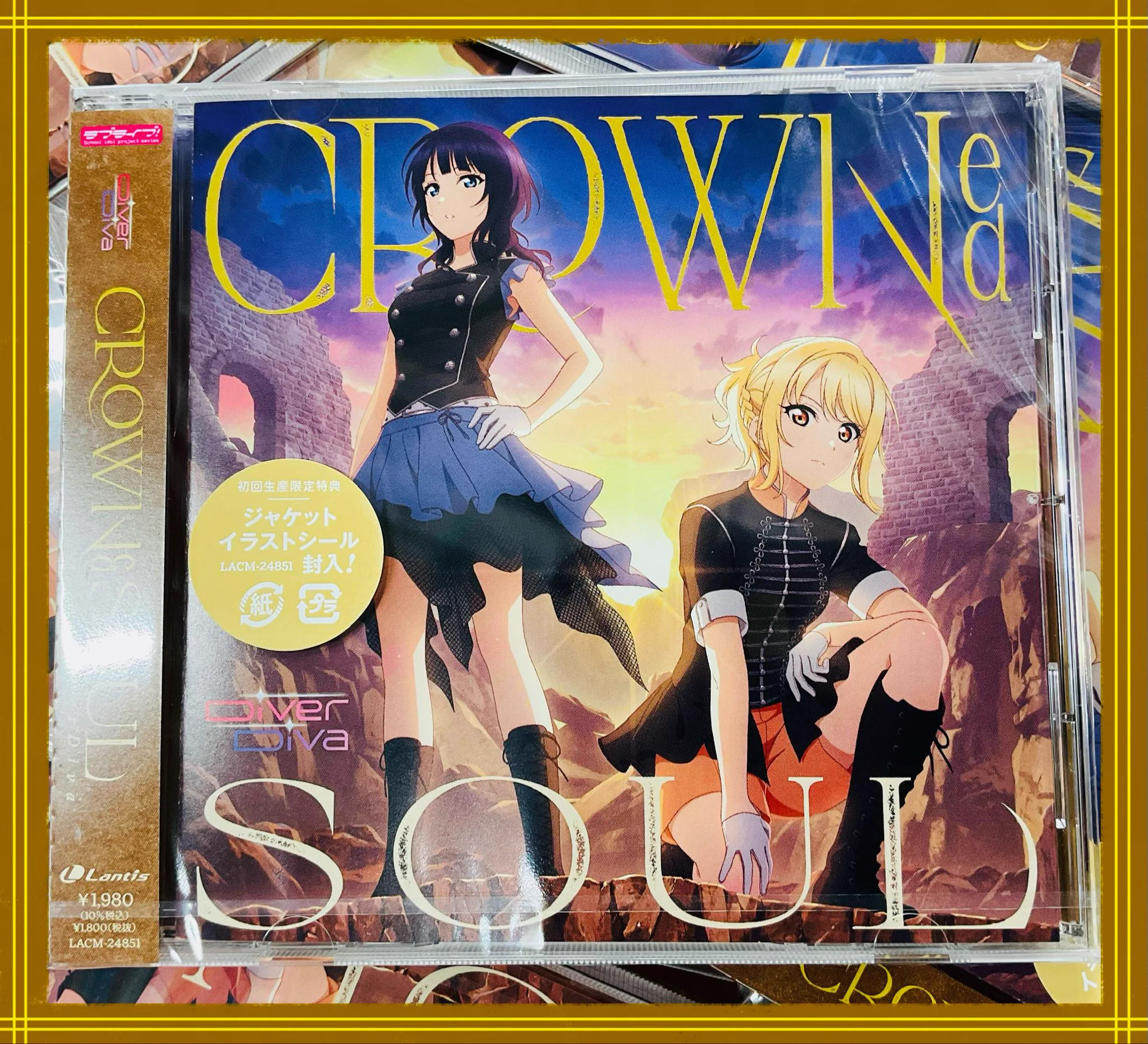 【期間限定価格】アイドキュレーション　CD 500枚限定 ODAIBAゲーマーズ on X: 