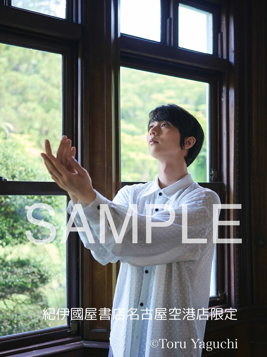 Kino_NagoyaAP's tweet photo. 【予約受付中‼】
10/28発売予定
『＃羽生結弦 PROFESSIONAL Season4』撮影:＃矢口亨(扶桑社)
特典：紀伊國屋書店名古屋空港店限定ポストカード付✨
ご予約方法：店頭受付orお電話📞0568-39-3851
お受取方法：店頭or代引発送（別途:送料＋代引手数料 計1320円）

パネル展もやってきます🎉続く↓↓ https://t.co/6BgAnVbXLm