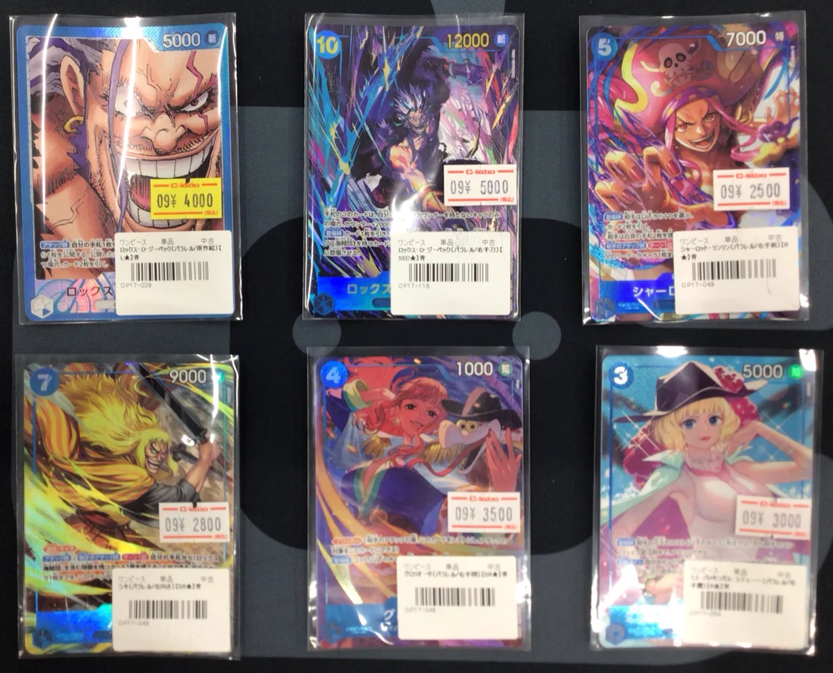 カードラボ大分店 on X: 