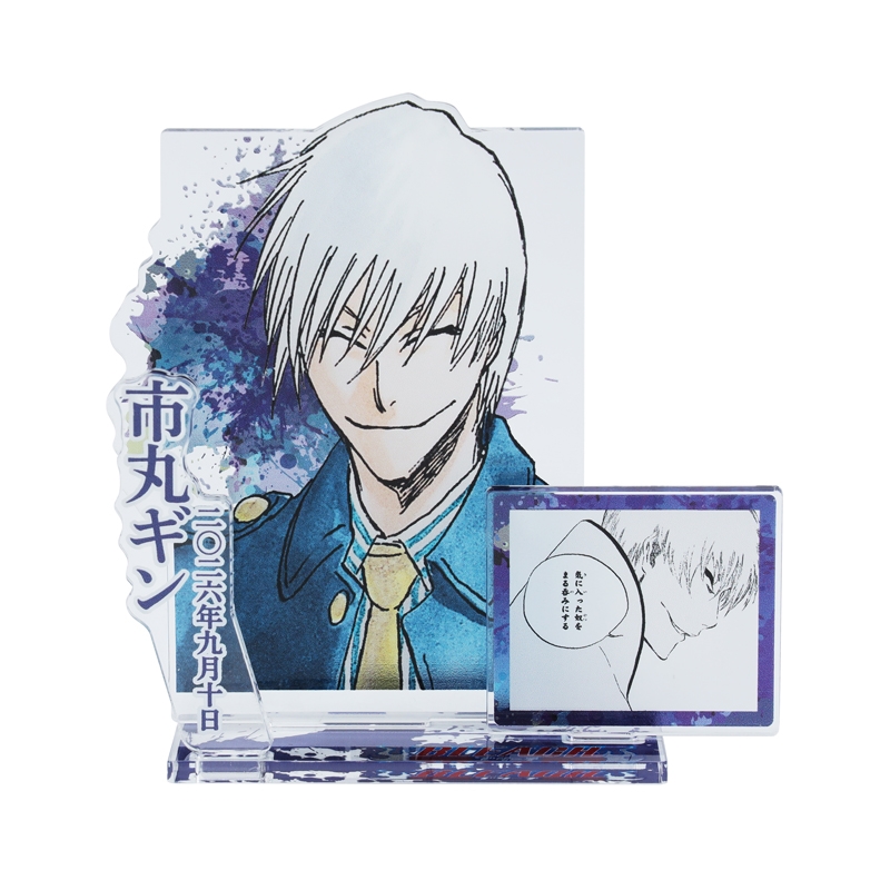 Jumpcs_Shueisha's tweet photo. ＜原作新商品情報＞

【9月10日・本日13:00～販売📢】

『#BLEACH』#市丸ギン の誕生���をお祝いして新商品が登場‼️

★バースデイ缶バッジ
★バースデイ名場面ジオラマフィギュア－kirat☆－

🔽今すぐチェック🔽
https://t.co/BmnQOdJCb0

※こちらのアイテムは、発売日当日に品切れとなった場合、後日受注販売いたします。
※受注期間についてはJCS公式X(twitter)にて発表します。
※予告なく変更となる場合があります。
#JCS