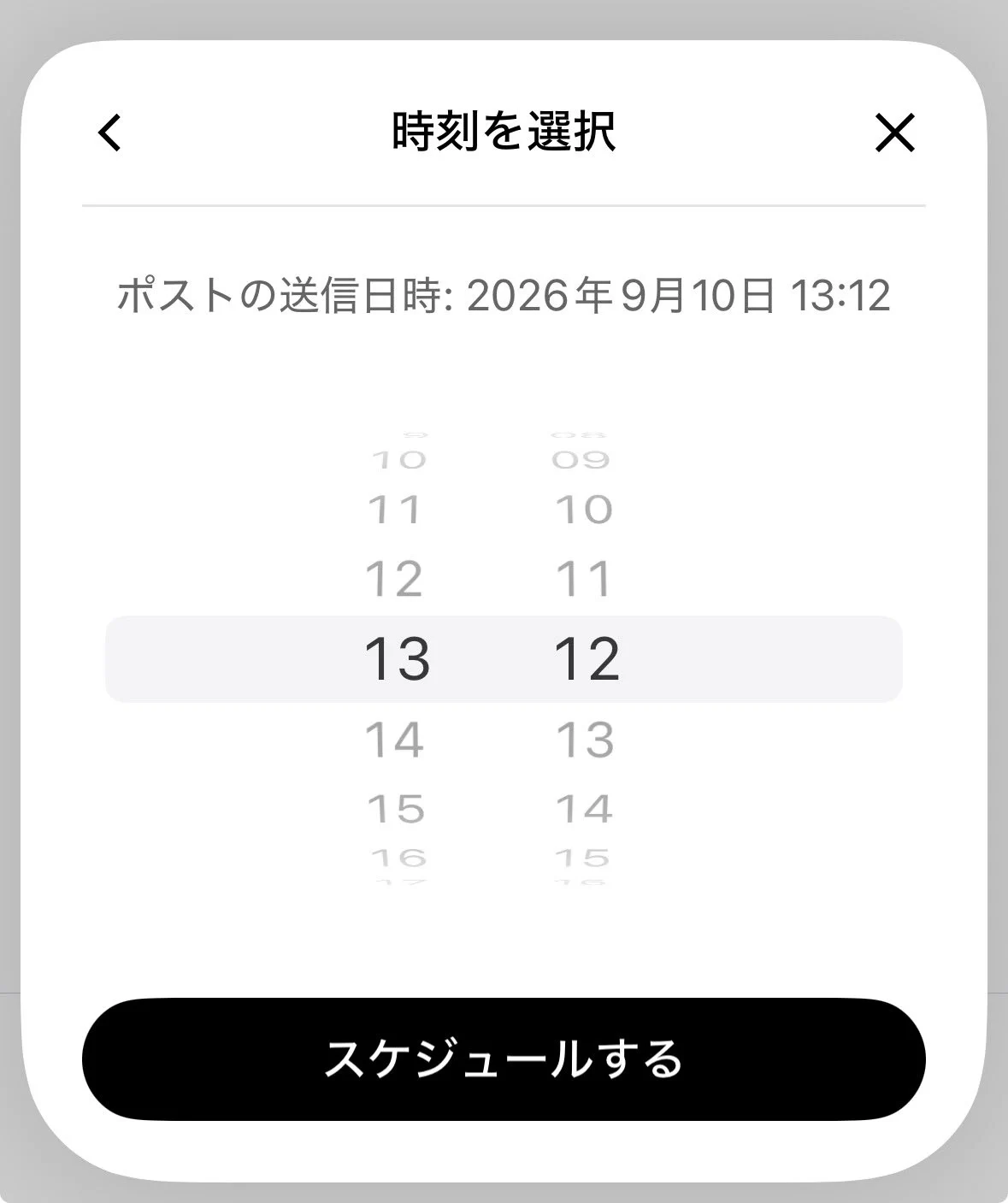 HR0wp2UagAAwduP?format=webp&