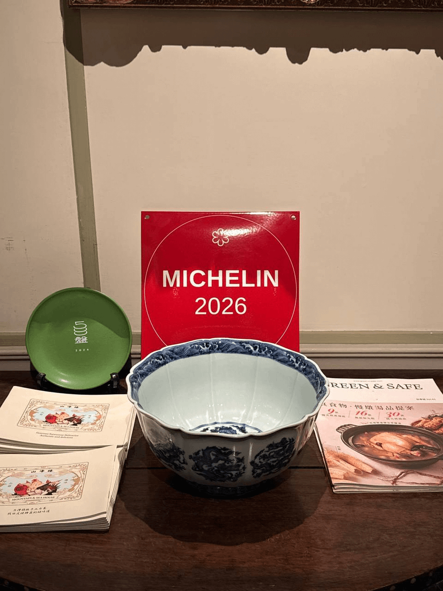 risextrade's tweet photo. An intimate dinner in Taipei last week.

Some of the most honest and best feedback we have had in a year.

Special thanks to our partner @0xmediaco for helping us put this together.

And thank you to everyone who came: @0xBeyondLee, @0xKingsKuan, @Airdrop_Lin, @0xYukiRabbit, @0xYeye_, @ScarlettWeb3, @timtung_eth, @BrianJiang666, @0xlemoneth, @WenZis7414, @Goldchau_eth, @rtk17025,  @miaomiao_eth, @0x515151, @pennylu_0018,  @Jclub888, @johnhu432, @dincocoin, @0xMeow0130, @Symphony_Young, @168X_Fortun, @Rav_Hedda, @0x_Zhuang, @BalloonConan, @0xsy33333, @topon1ccc.

Great things ahead.
