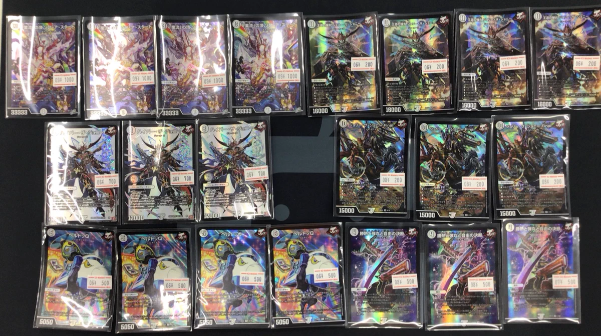 カードラボ大分店 on X: 