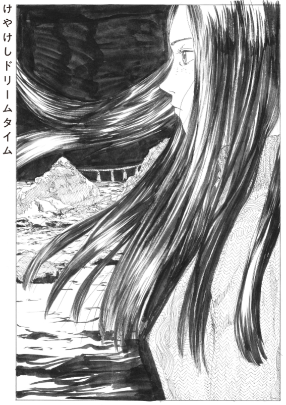 000Tragic000's tweet photo. https://t.co/EHsuGRVIqa