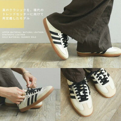 mona__room's tweet photo. adidas SAMBA
ブラック×ゴールドがかわいい。
これから秋冬服の綺麗めスタイルに合わせるとかわいい配色。
楽天スパセで買おう！ https://t.co/34653gwD8T