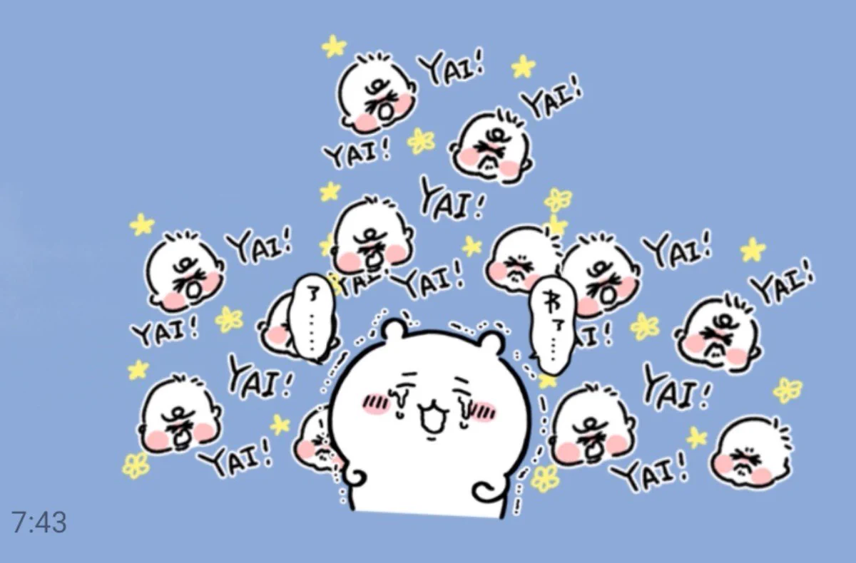 ちーちゃん☺︎ on X: 