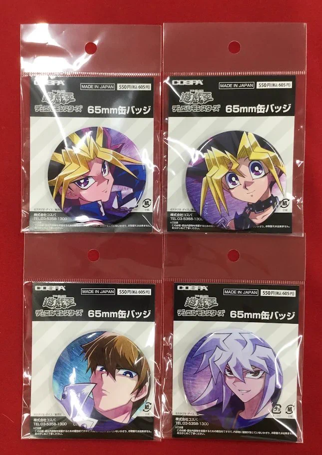サテライトショップ名古屋 on X: 