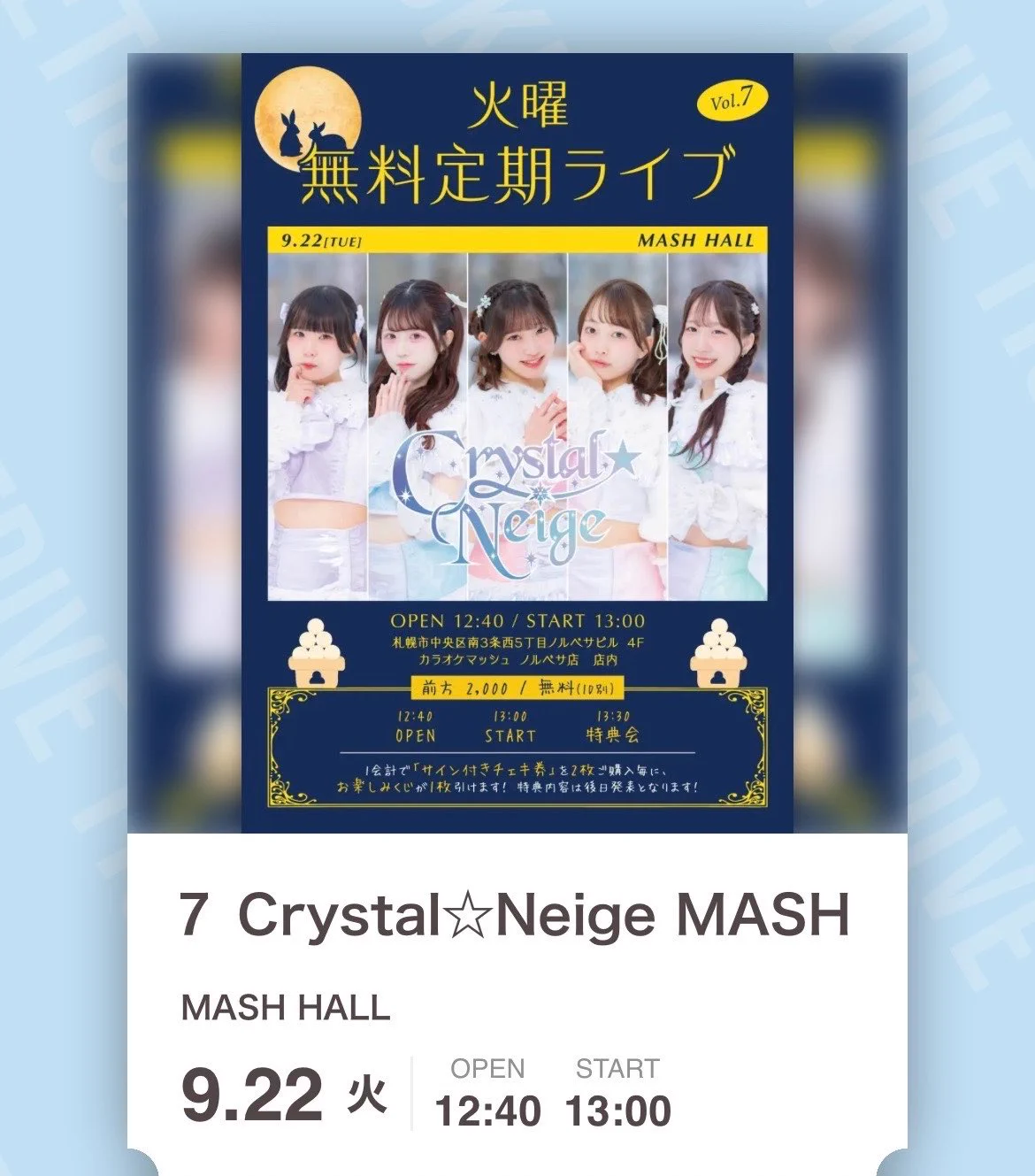 アフィリエイトチャレンジ 第1号～第12号 HR0yn1-aAAA5SyC?format=webp&