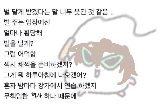 4myliar's tweet photo. https://t.co/kKKmNuuj3g
