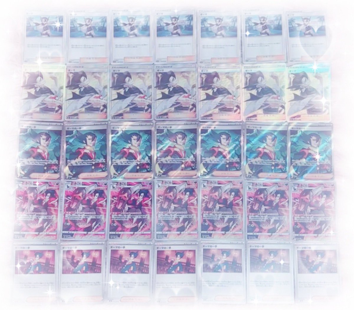 nonnoncha_0717's tweet photo. Tag🏷️

⋆. ݁┈┈┈┈┈┈┈┈┈┈┈┈┈ ݁.⋆

ポケモン激再熱中なのでお友達探ししてますඉ́  ̫ ඉ̀

♡で気になった方声かけさせていただきます❕

⋆. ݁┈┈┈┈┈┈┈┈┈┈┈┈┈ ݁.⋆

︎︎⟡#ポケモン履歴書 
︎︎⟡#ポケモン好きな人と繋がりたい https://t.co/K5ls0eeSZ8