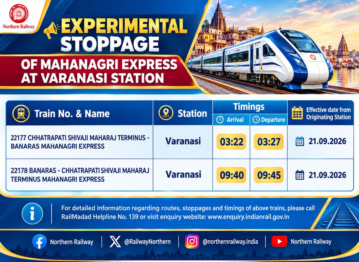 SrDOMLKO's tweet photo. For the convenience of passengers, Railways have decided to provide the MahanagriExpress a stoppage on Varanasi Jn. Railway Station on an experimental basis. The details are as follows https://t.co/GmjMBvWBcM