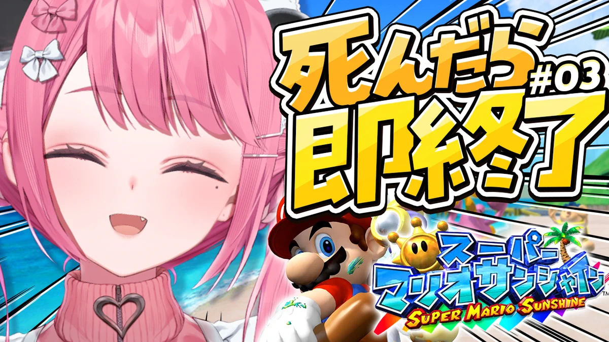 早蕨さま　専用ページ 笹木咲🎋 on X: 