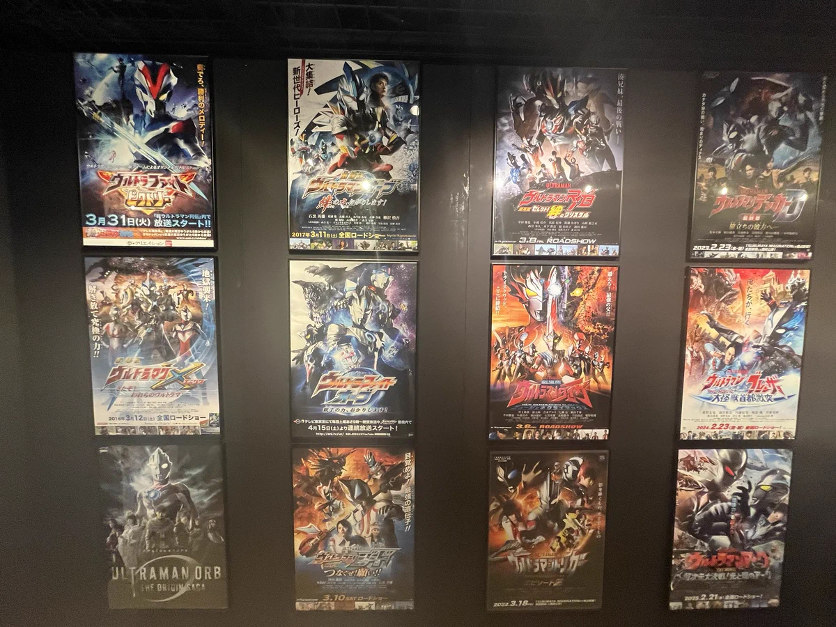 翼手竜 в X: „#ウルトラマン60周年 ULTRAMAN EXHIBITION 其の壱昭和と