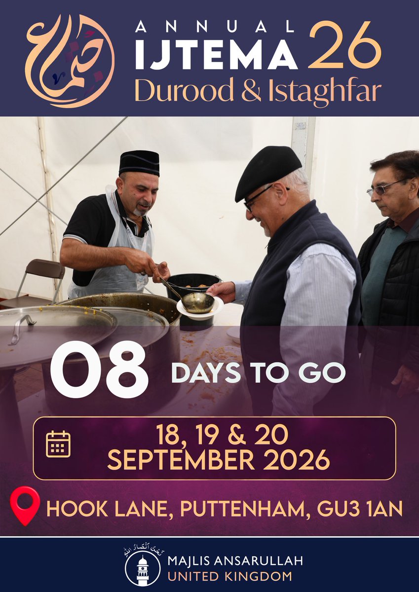Ansarullah_UK's tweet photo. Theme of Ijtema https://t.co/KYWbROfoDd https://t.co/oVJYWsR7SB