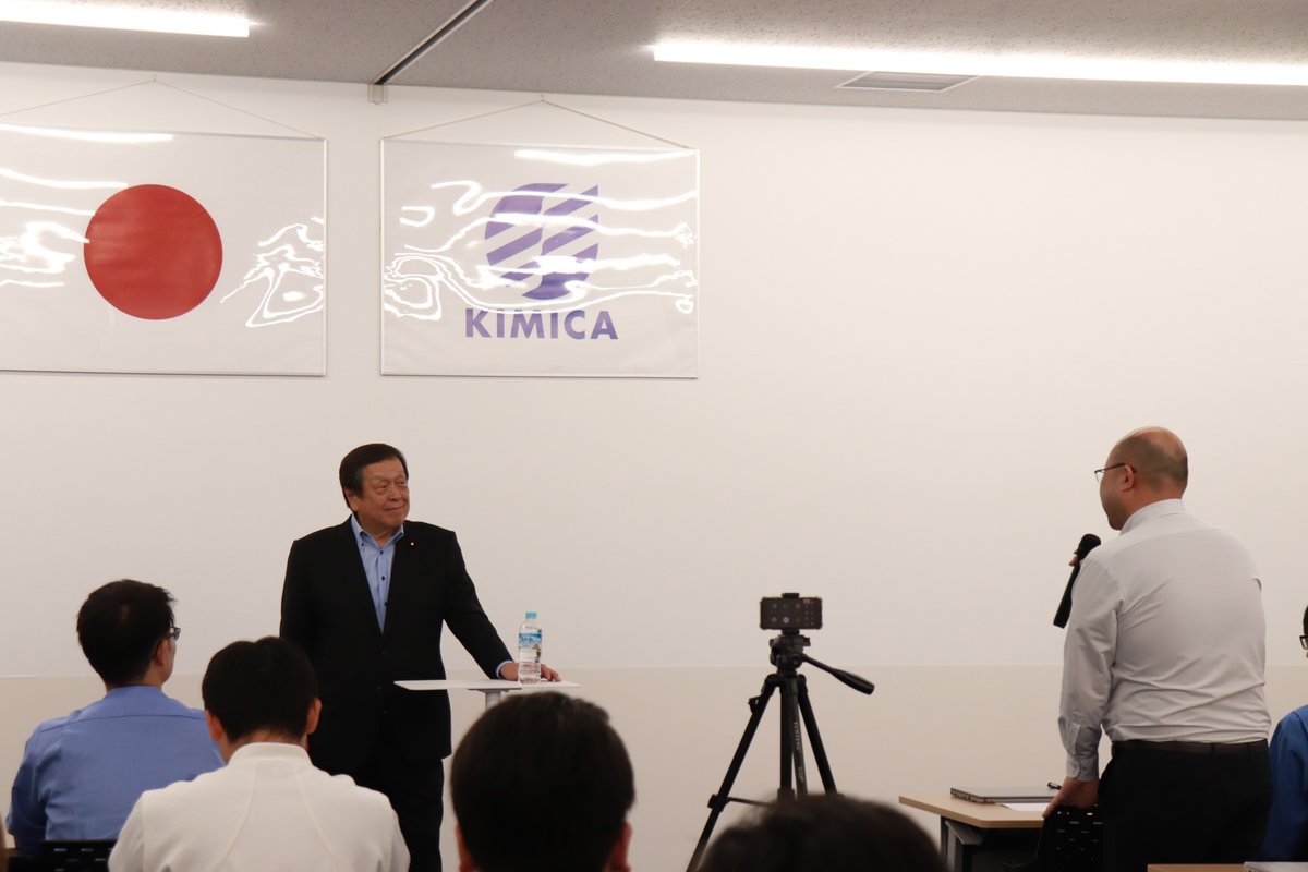 KIMICA_official's tweet photo. 講演には100名超の社員が参加し、防衛政策や政治家としての歩みや、地元への思いについて伺いました。地元選出というご縁もあり、キミカの歩みや地域に根差した事業についても温かいお言葉をいただきました。社員の質問にも���気さくにお答えいただき、温かいお人柄に触れることができました。 https://t.co/6c2IQu077h