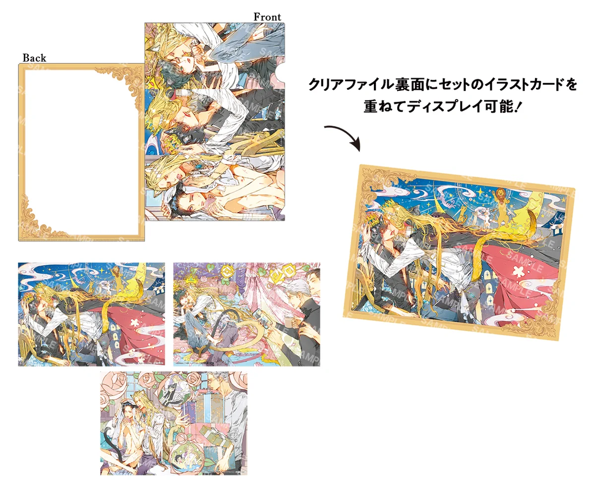 笠井あゆみ 画集「麗人」9月26日(土)発売‼3冊組みBOXセットあり on X