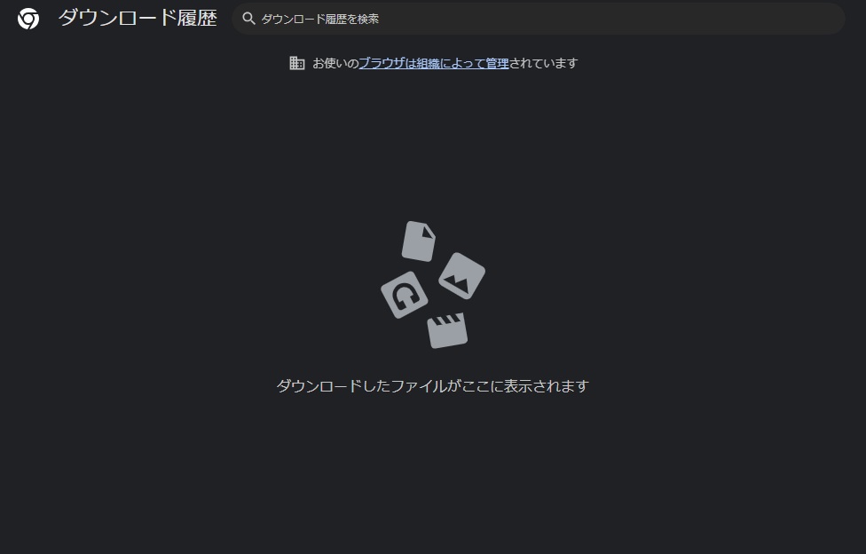 beat_mirage's tweet photo. 久しぶりにPC立ち上げたんだけどブラウザのDLのページ何これ
エルプサイコングルゥ？ https://t.co/72GqQHWZ4R