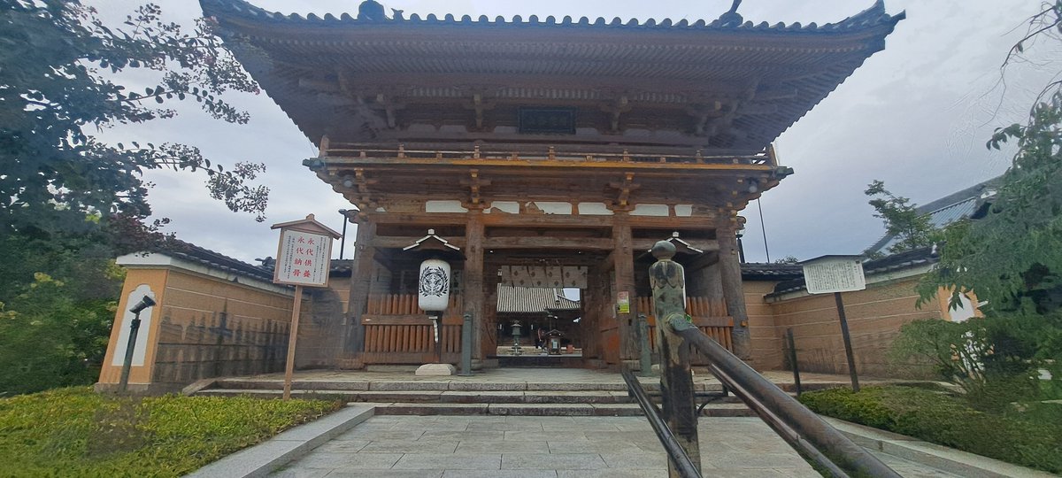 manyswamp's tweet photo. 雨降ってきたけど総持寺行ってきた！
久しぶりの御朱印だー＼(^o^)／
#みゆちん旅行 https://t.co/gR8HfYOJ7C